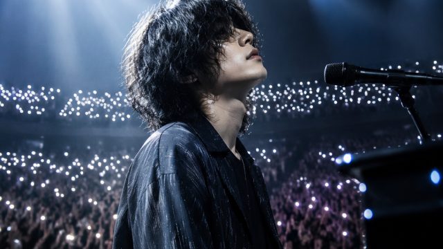 Kenshi Yonezu Dominates Japan Hot 100: A Transformative Moment in Music